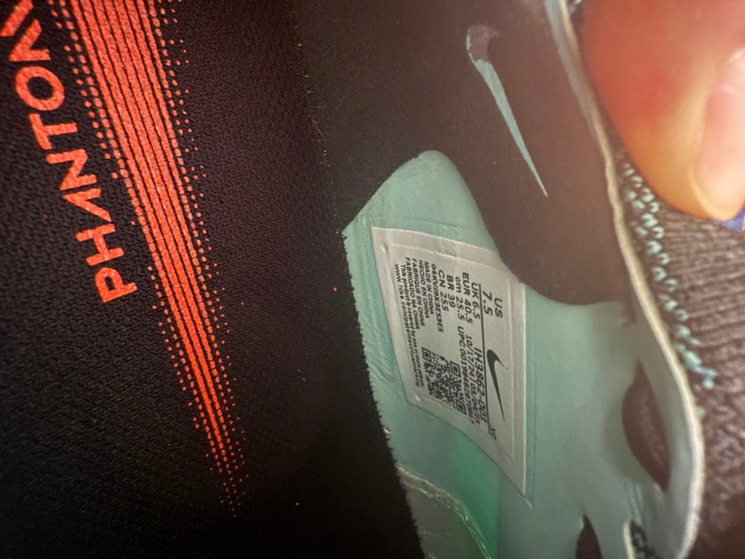 ナイキ ファントム 6 LOW エリート　AG-pro