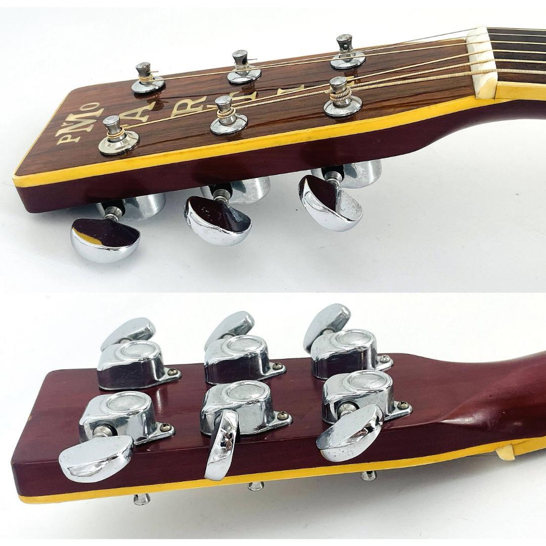 Pro Martin W-200 縦ロゴ 杢目 スガノ楽器 70年代【整備品】