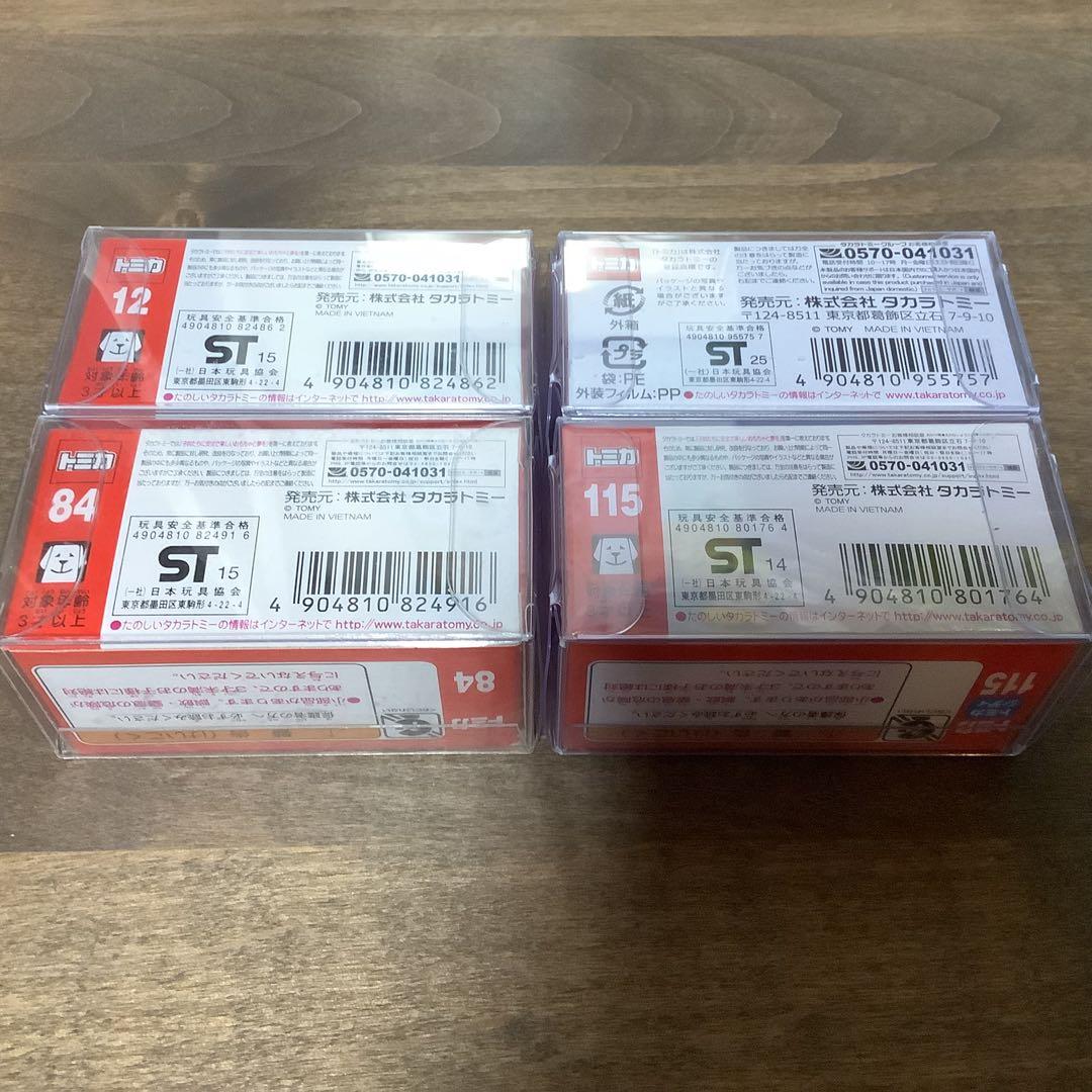 トミカ　アルファード　ヴェルファイア　ヴォクシー　初回特別仕様　発売記念仕様