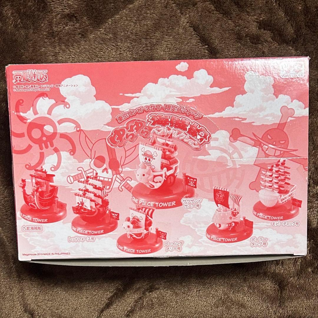 ONEPIECE 東京タワー限定パッケージ ゆらゆら海賊船ベストセレクション