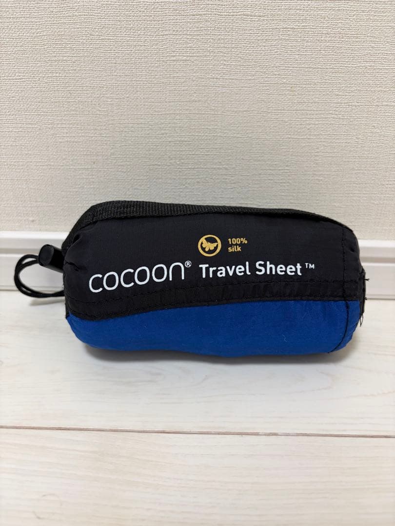 【美品】COCOON silk100% Travel Sheet