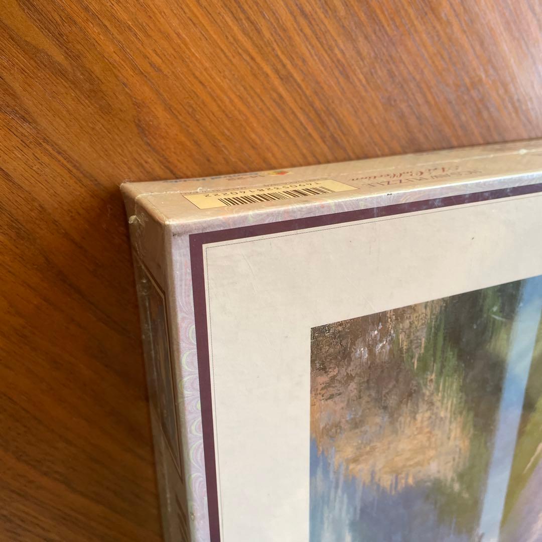 ジグソーパズル　中嶋憲　マリンレイクの夏　1000P 未開封