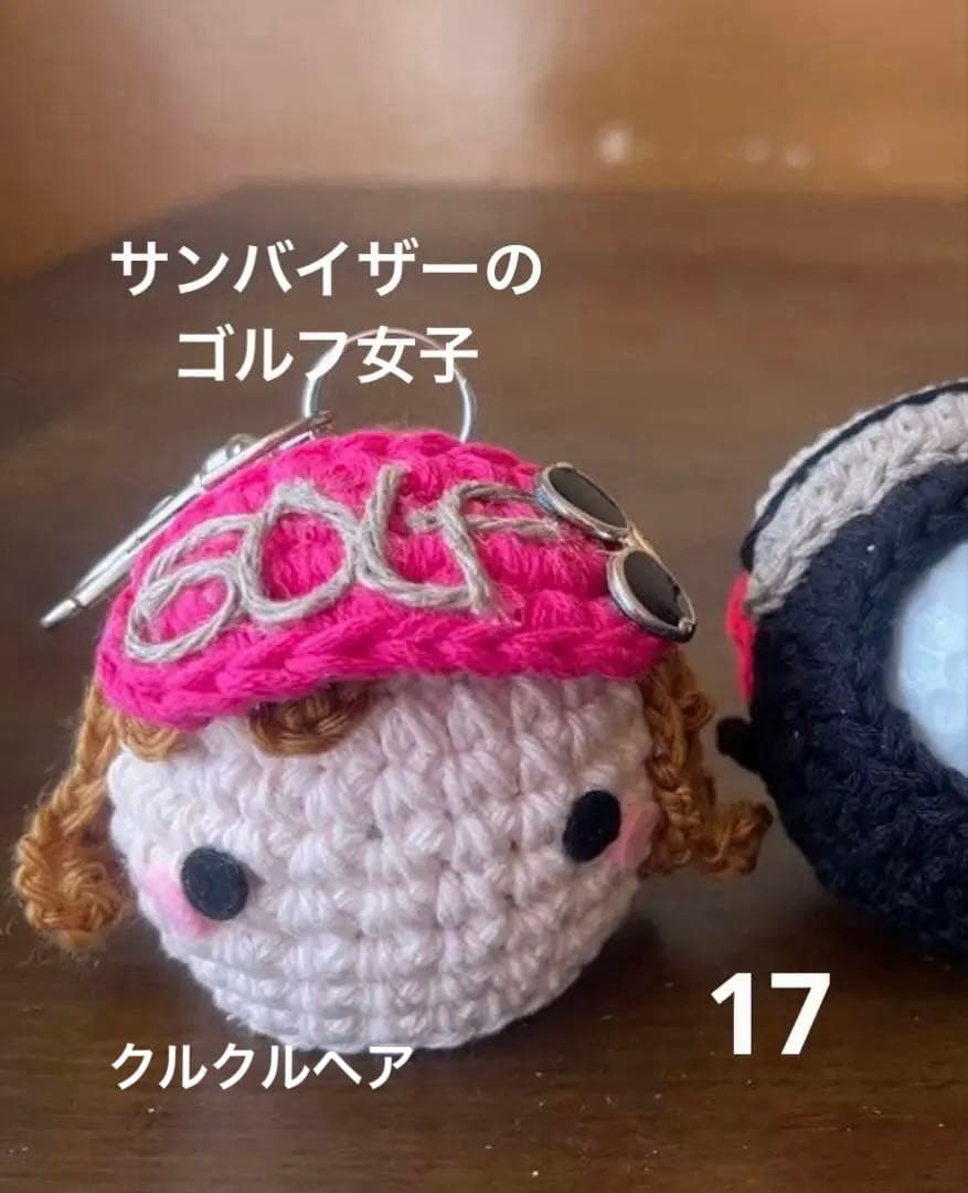 ゴルフボールケースオーダー専用