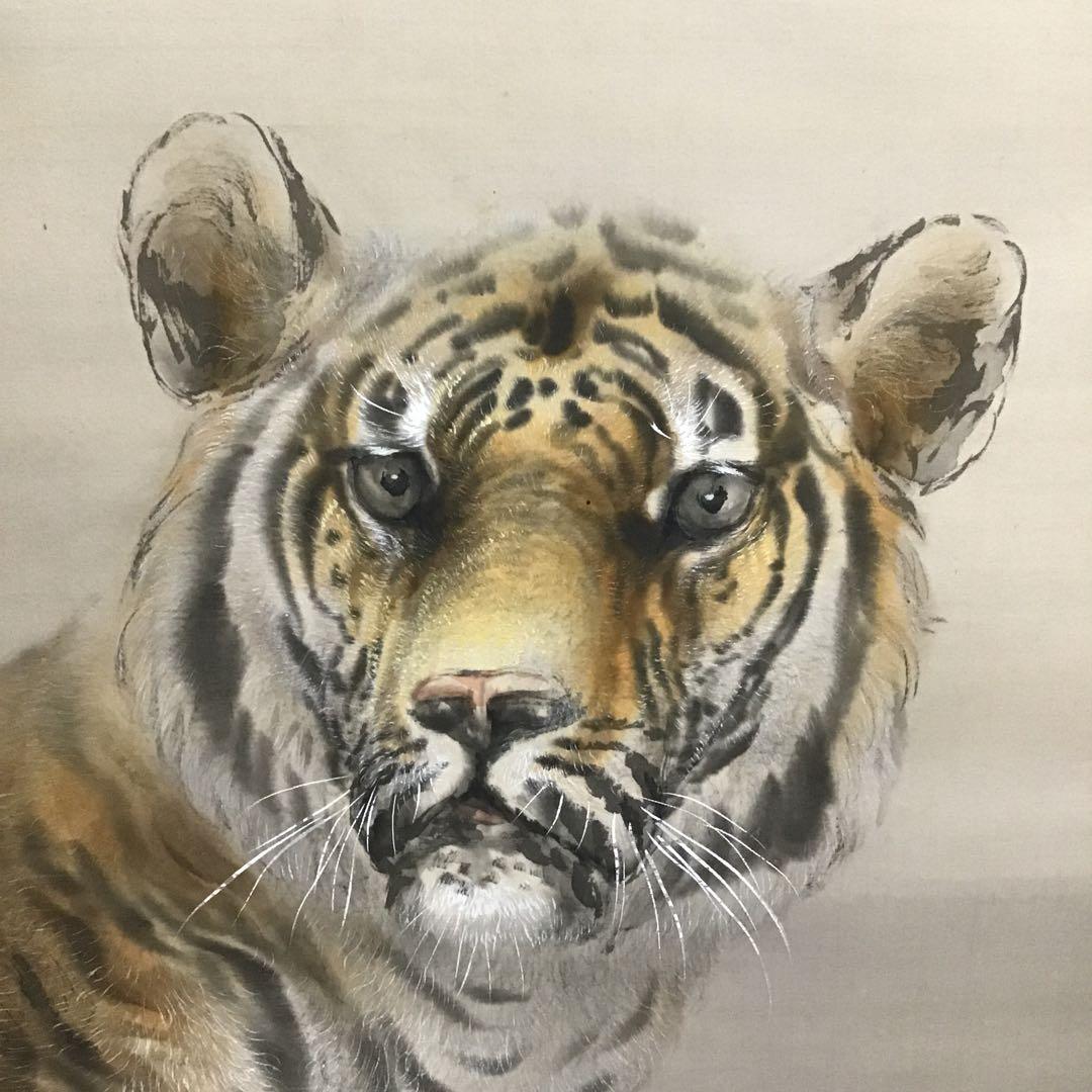 K茶道具　掛軸　「乳乕之圖」　大橋翠石作　共箱　木箱　S952KJ