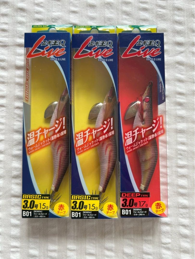 ヤマシタ　エギ王Q BDBRA ダークブラウン