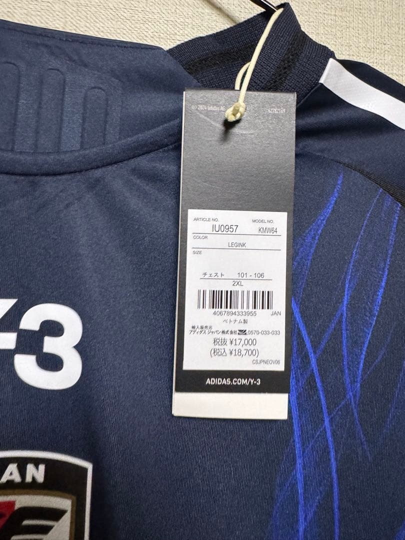 Y-3 日本代表 久保建英 ユニフォーム　オーセンティック