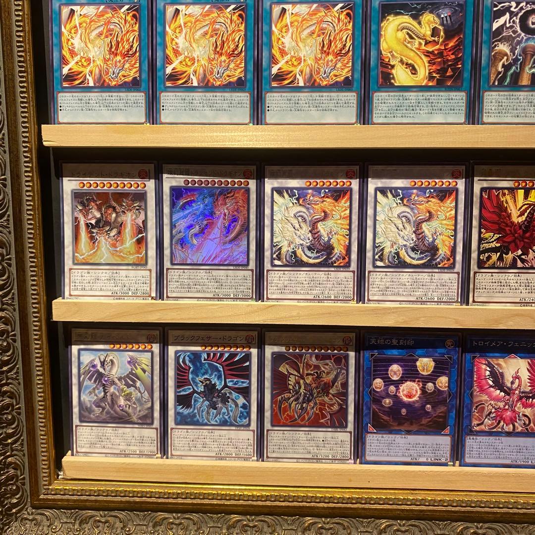 即日発送！天盃龍デッキ　パイドラ　トライデントドラギオン　メテオバースト