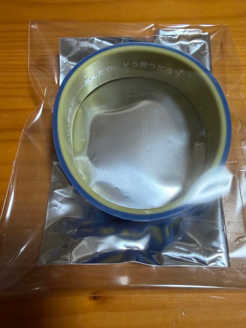 ステイゴールド 応援タオルキーホルダー シリコンバンド セット