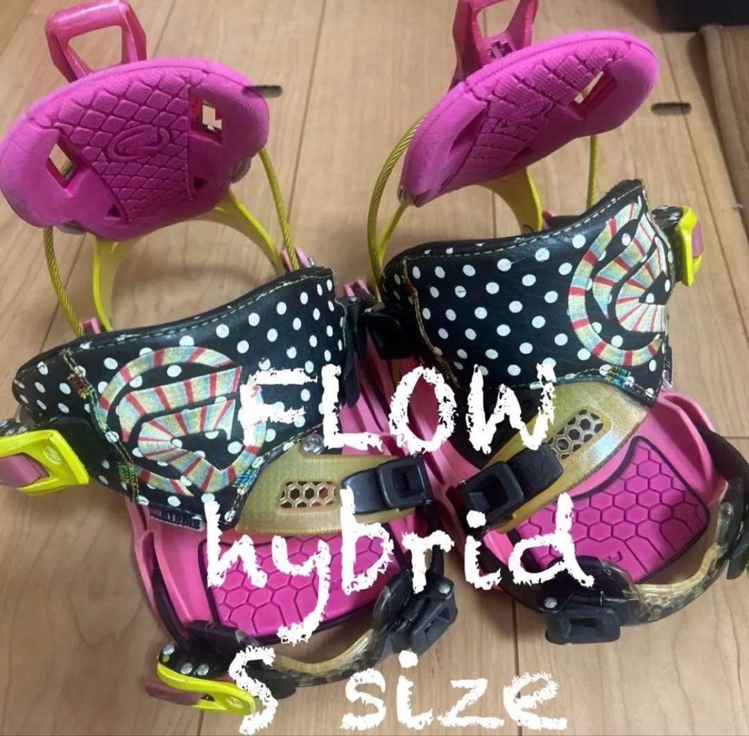 女性、キッズ用！FLOW hybrid ワンタッチバイン　Sサイズ
