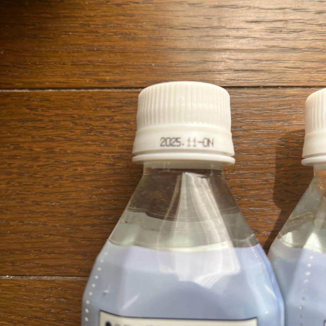 クラブエコウォーターLife Essence300ml 3本