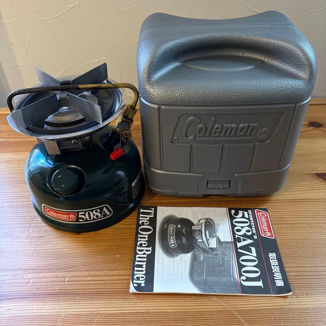 Coleman 508A シングルバーナーコンロ