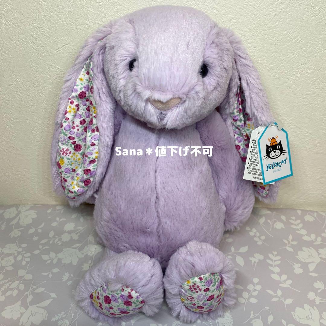 新品　　Blossom Jasmine Bunny M 花柄