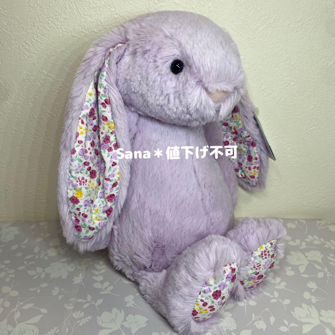 新品　　Blossom Jasmine Bunny M 花柄