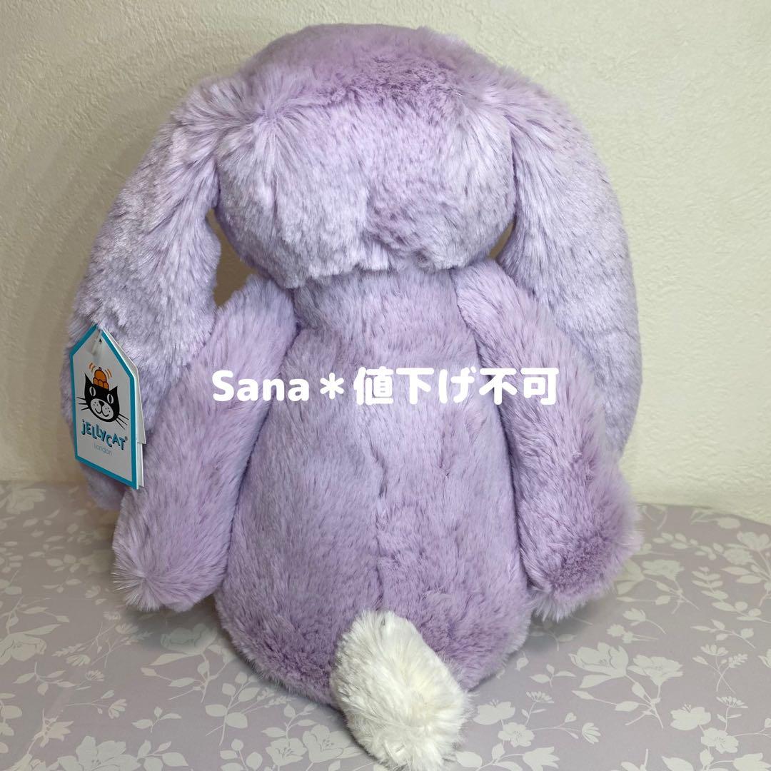 新品　　Blossom Jasmine Bunny M 花柄