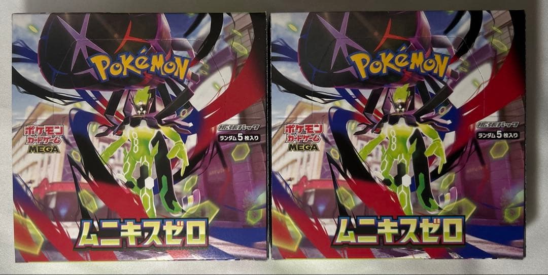 ポケモンカードゲーム　ムニキスゼロ　2BOX シュリンク無し　新品未開封