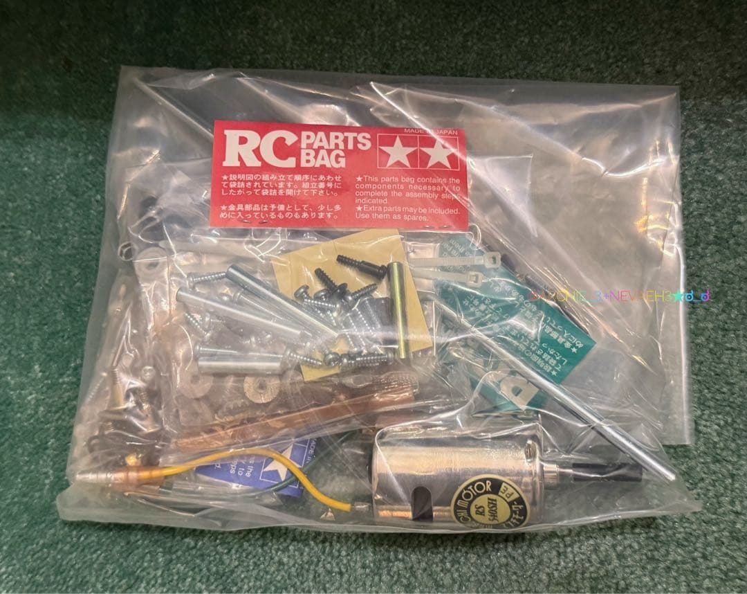 限定値下げ中★タミヤ★フォートエスコートWRC TL-01シャフトドライブ4WD