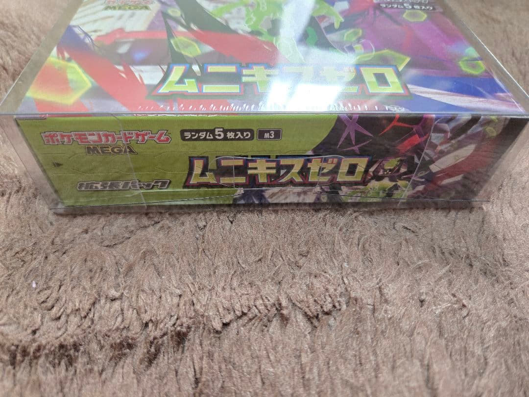 o*o様 ポケモンカード　ムニキスゼロ　1BOX　シュリンク付き　新品未開封
