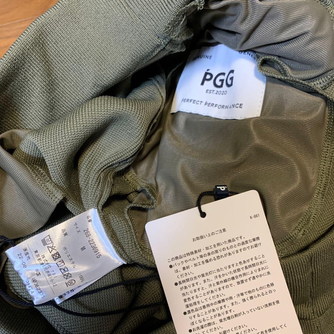 ピージージー PGG ポリエステルヤーン ニットシャツ パンツ セット