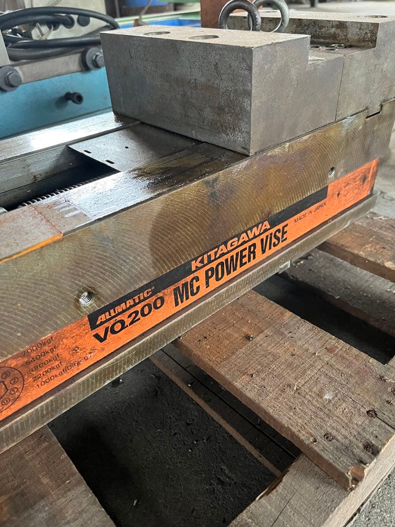 北川鉄工所パワーバイスVQ200