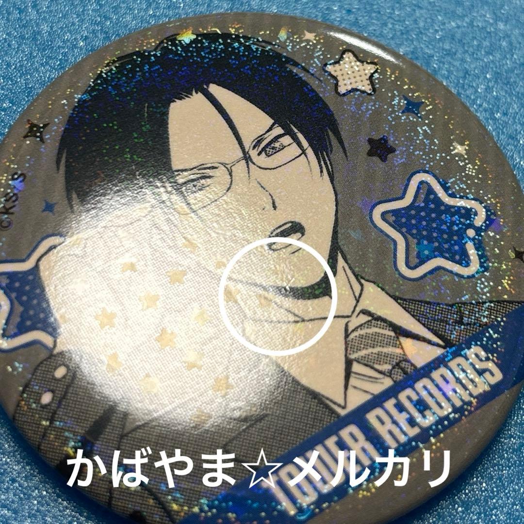 ウィッチウォッチ　タワレコ　缶バッジコレクション　全種類　ニコ　モリヒト　カンシ