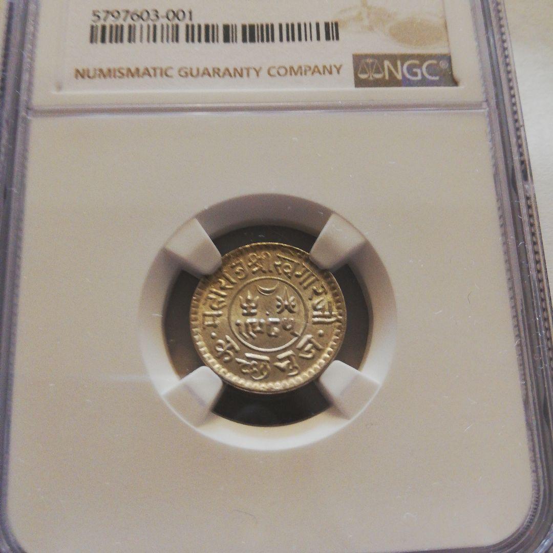 インド銀貨　Kori銀貨　MS65