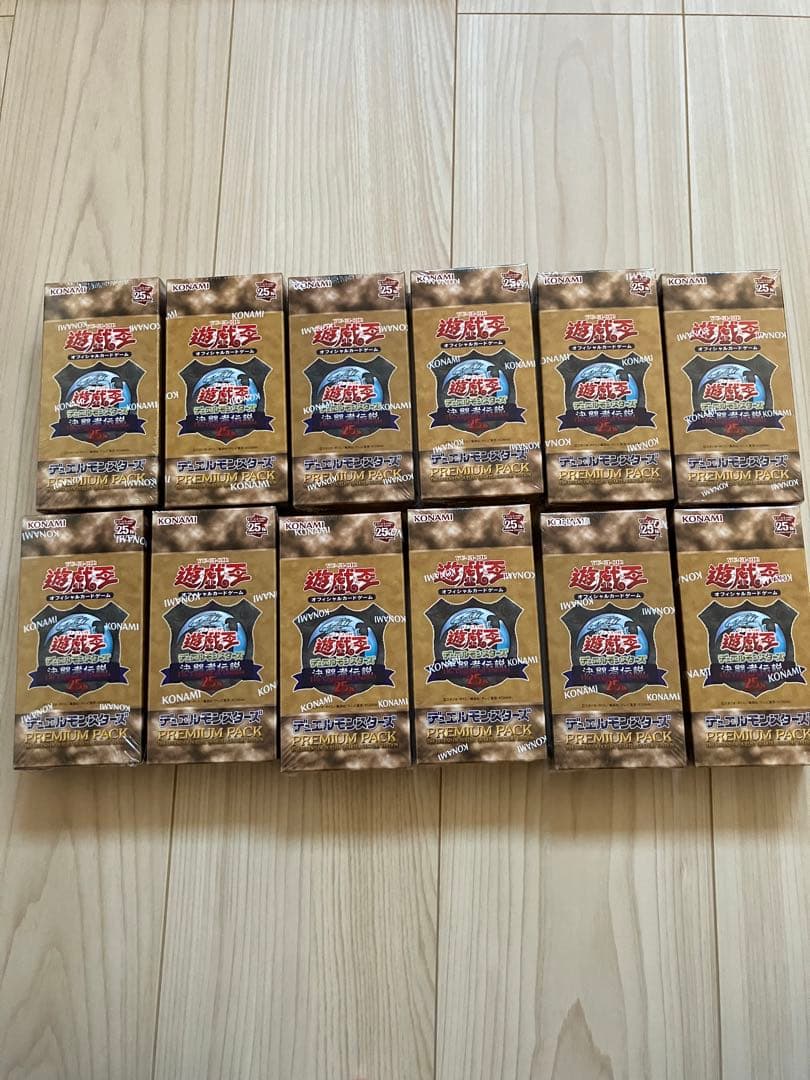 遊戯王 決闘者伝説25th プレミアムパック 東京ドーム 12BOX 新品未開封