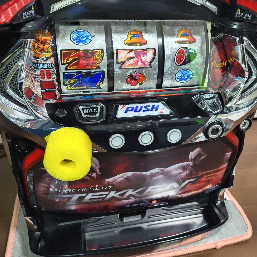 電*ん様 パチスロ 実機 鉄拳5 不要機付き 極美品