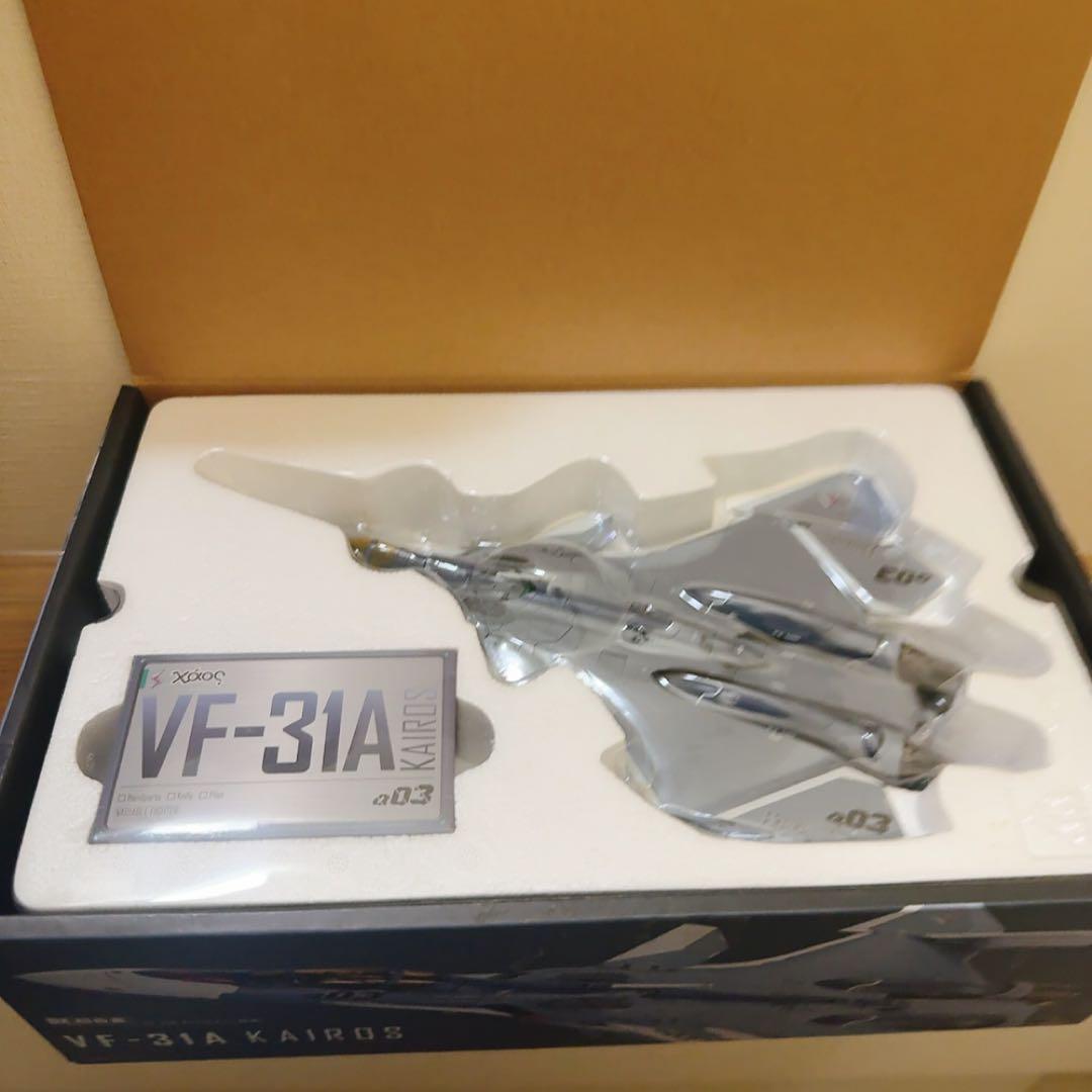 【開封品】DX超合金 VF-31Aカイロス(一般機)マクロスDELTA