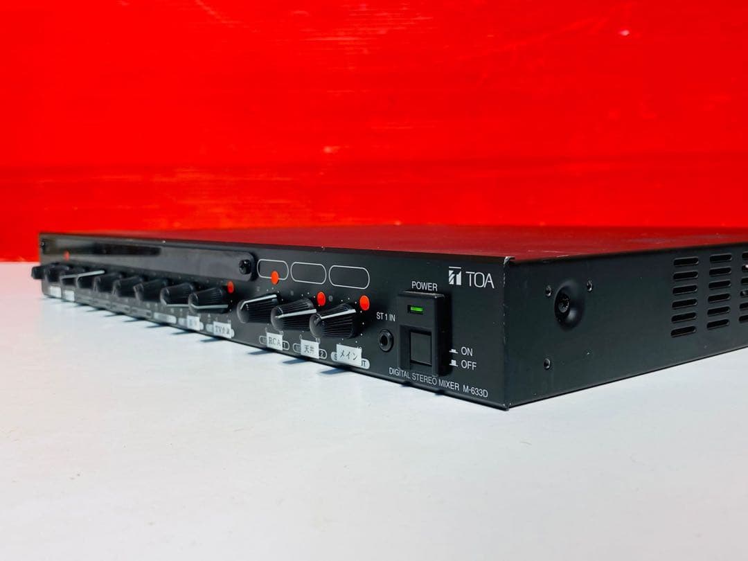 TOA デジタルステレオミキサー M-633D