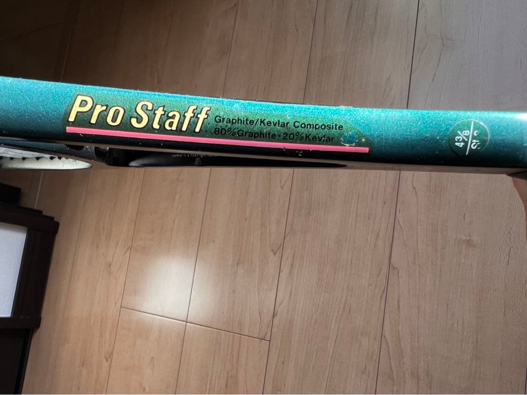 Wilson Pro Staff Mid 85 サンプラスモデル