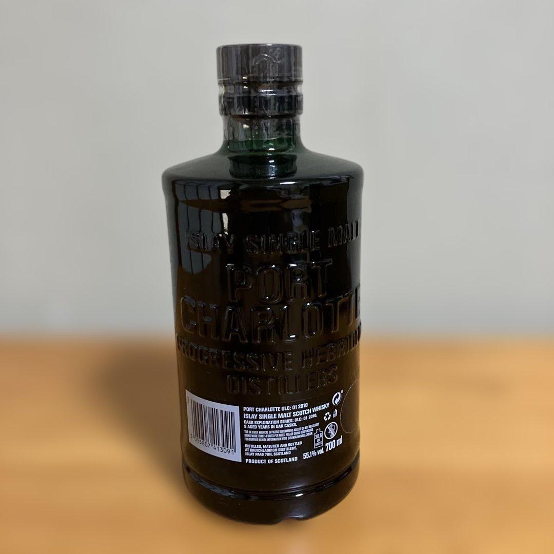 ウイスキー Port Charlotte Heavily Peated 2010 700ml