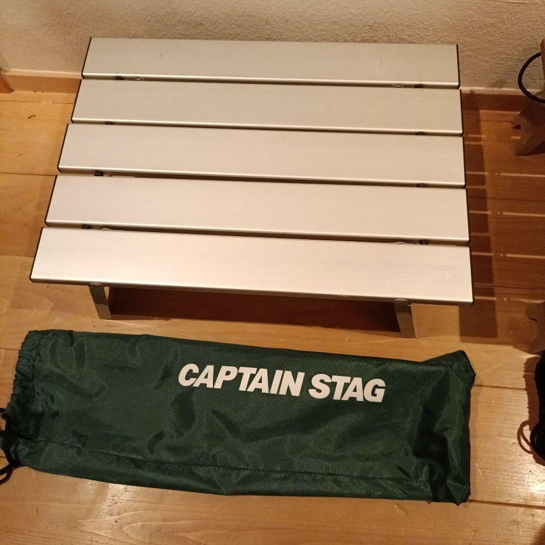 キャプテンスタッグ × 村の鍛冶屋 コラボ ウッドロールテーブル