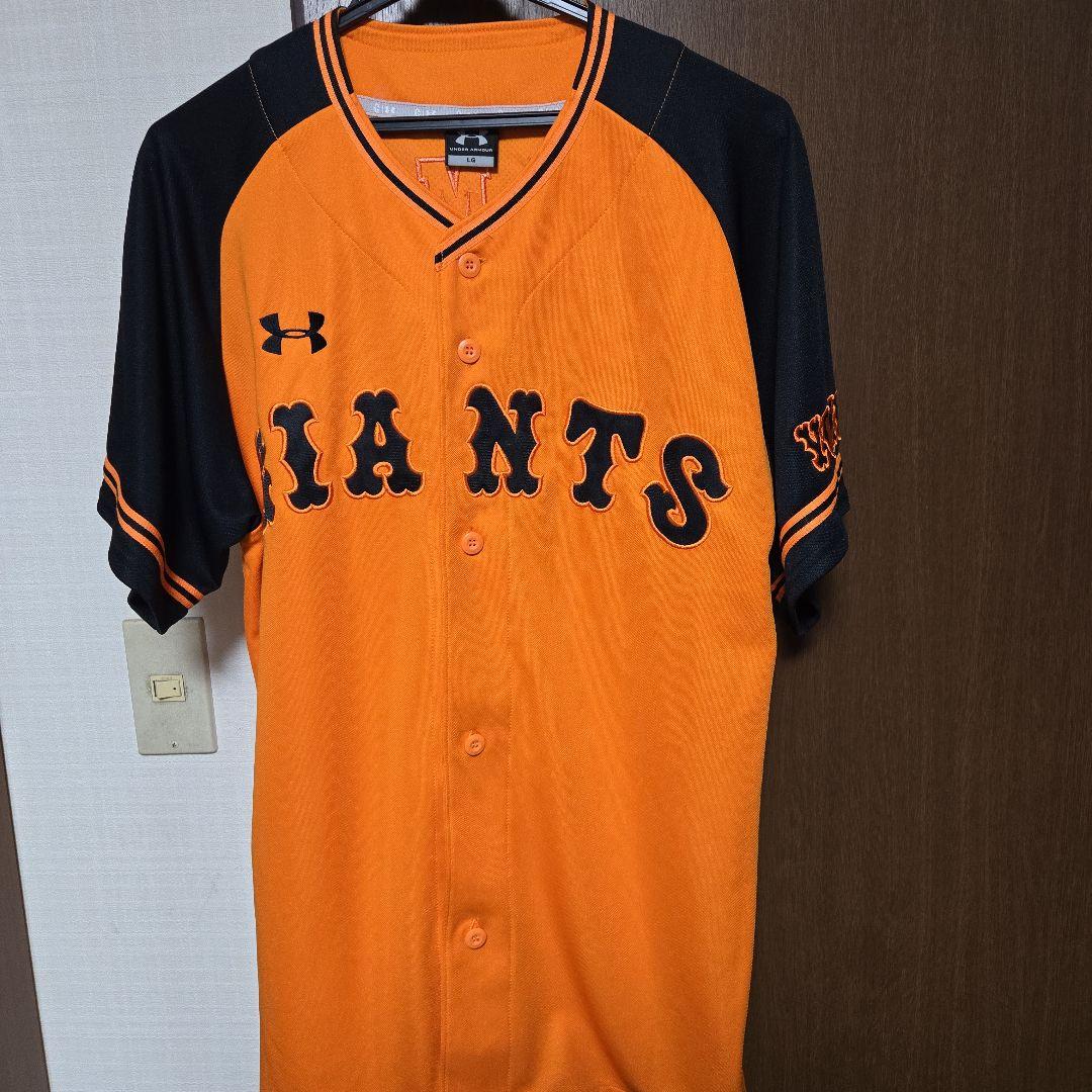 GIANTS OKAMOTO 25 闘魂ユニフォームとオレンジタオル