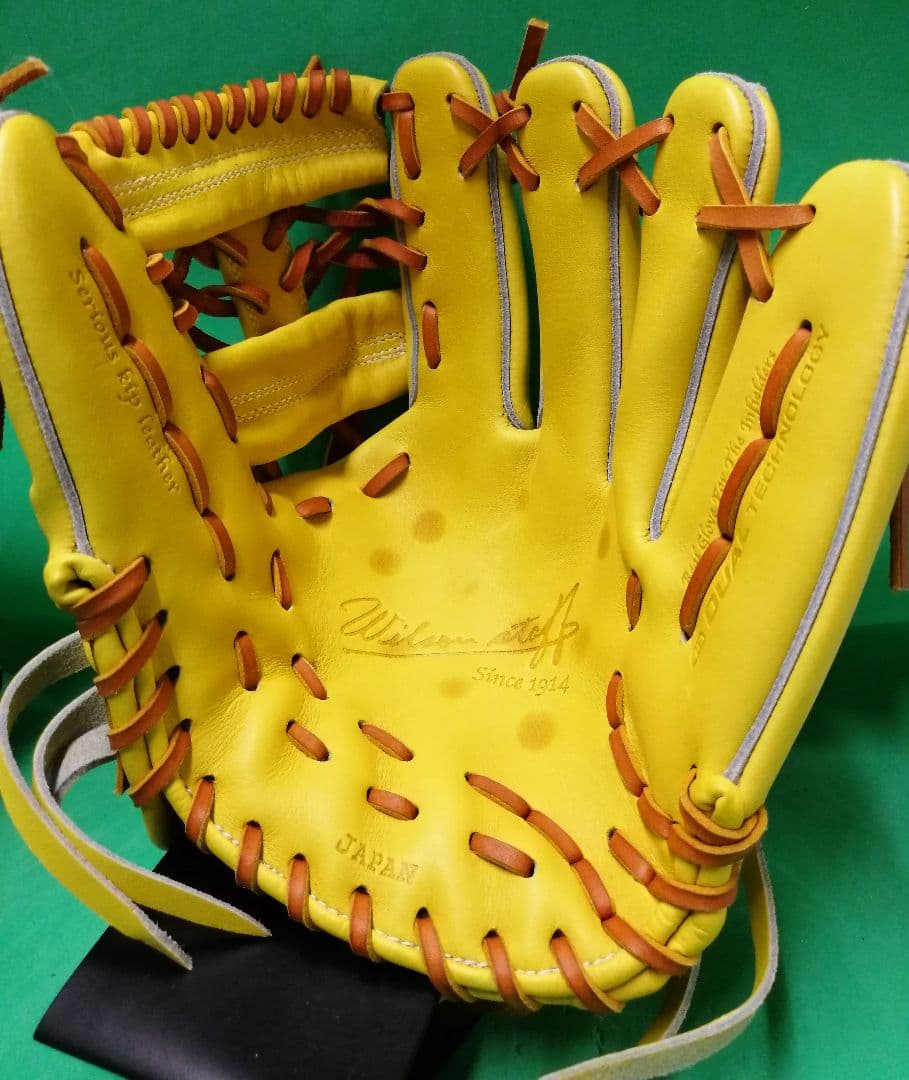 547.Wilson硬式オーダーグラブ