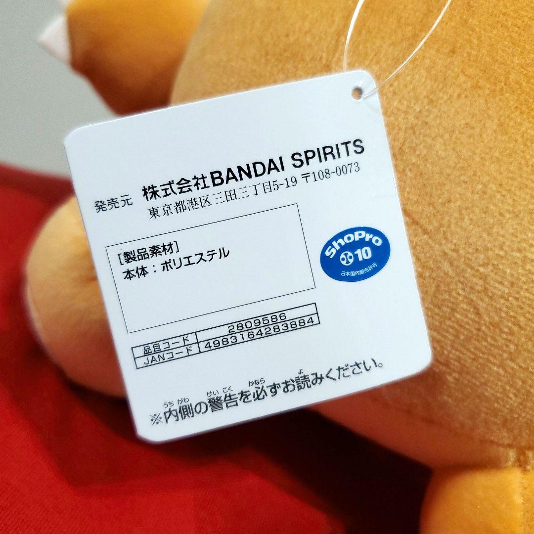 超人気2025年11月登場！10体ポケモン　めちゃもふぐっとぬいぐるみ　ヒメグマ