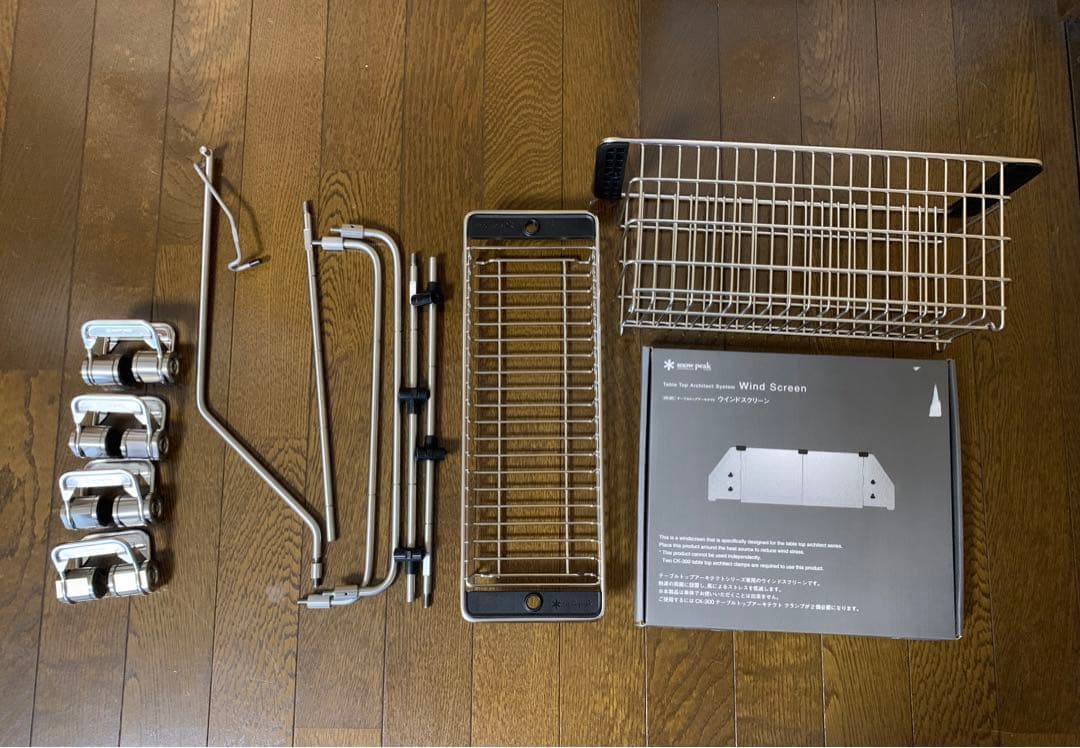 スノーピーク テーブルトップアーキテクト 9点セット 新品未使用
