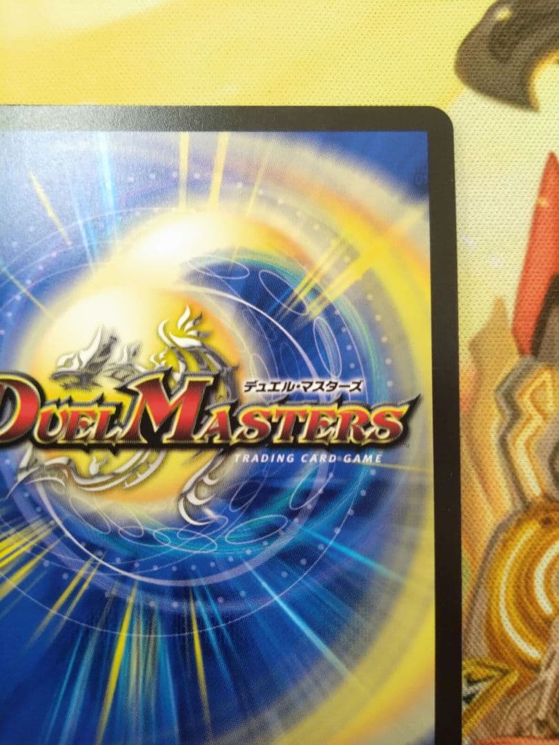 即購入可　魔光神官ルドルフ・アルカディア　神アート