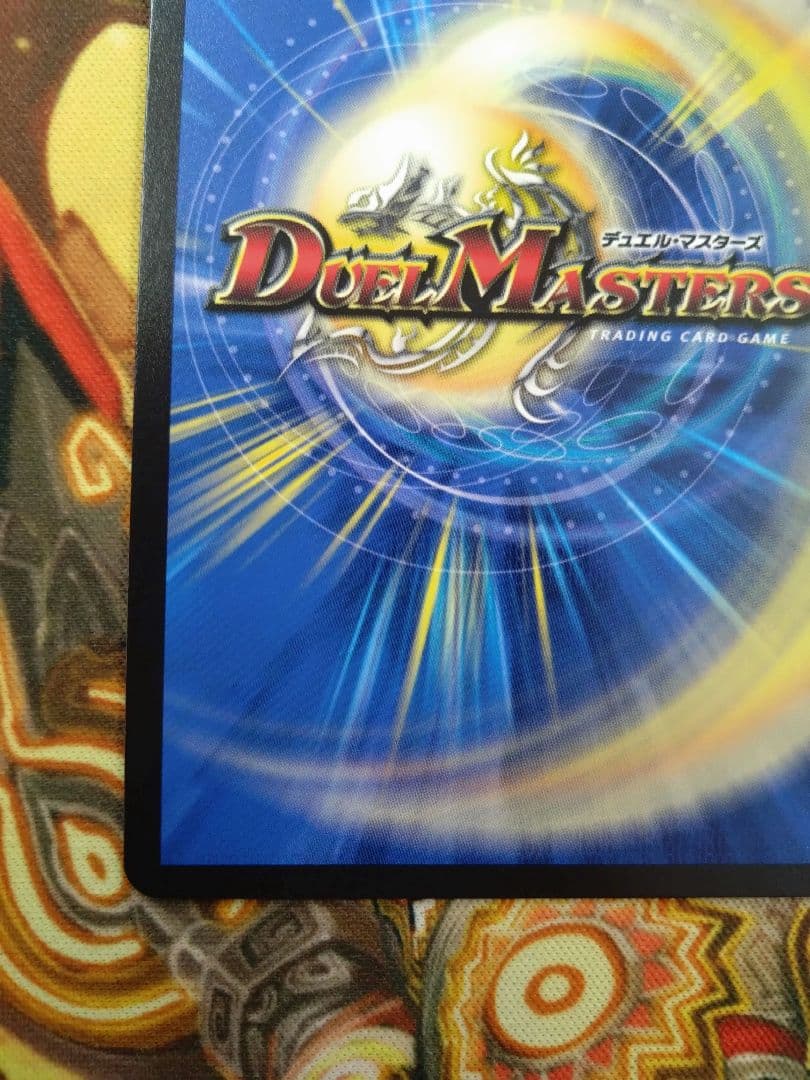 即購入可　魔光神官ルドルフ・アルカディア　神アート