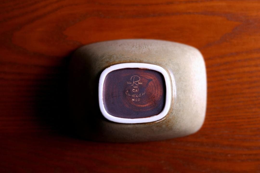 Gunnar Nylund グンナーニールンド ボウル 74979