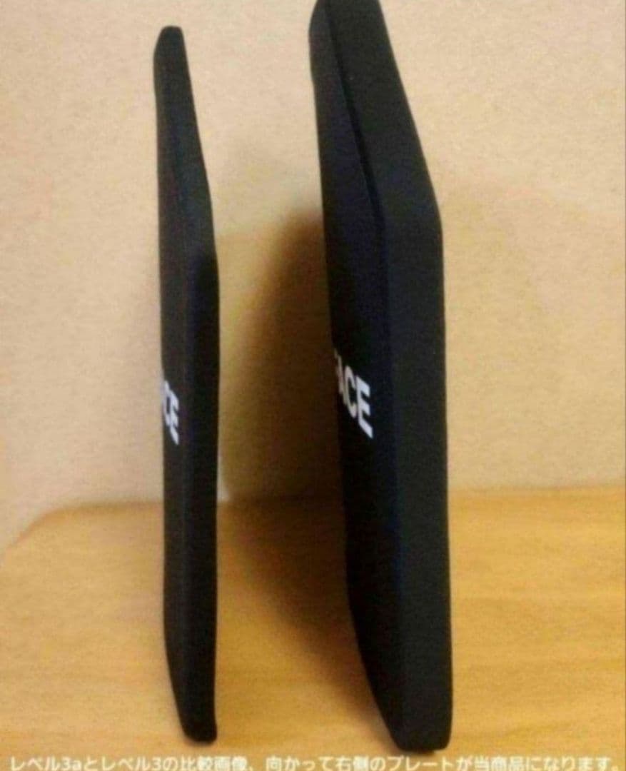 NIJ-Ⅲ レベル3 実物 防弾プレート 5.56～7.62㎜ライフル弾まで有効