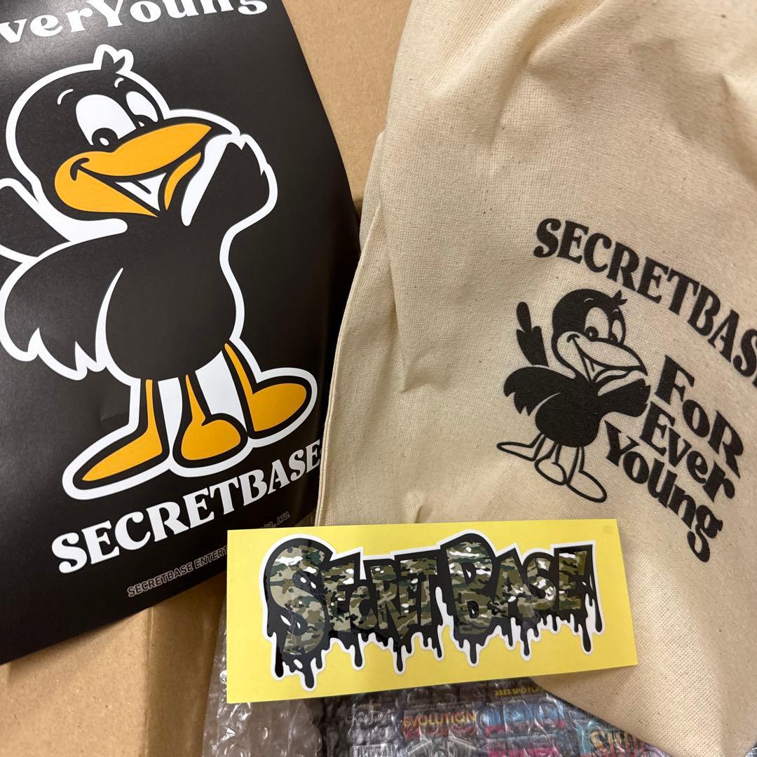 ウルトラQ フィギュア SECRETBASE