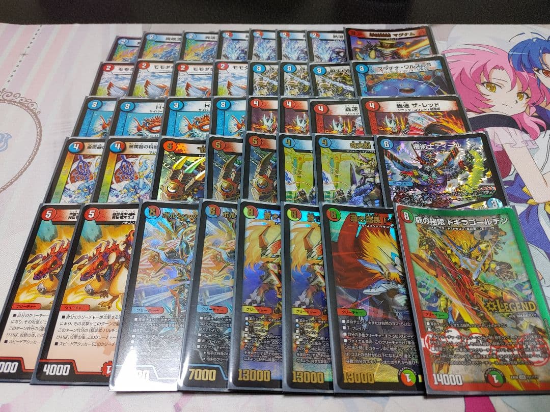 公認大会優勝経験あり！ デュエマ デュエルマスターズ 赤青バスター デッキ