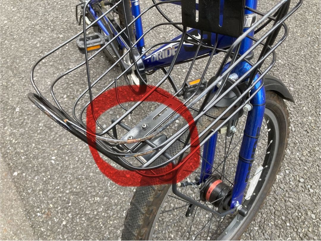 リタ！【引渡限定】東京都 あさひ　DRIDE S3 青　ブルー　22インチ