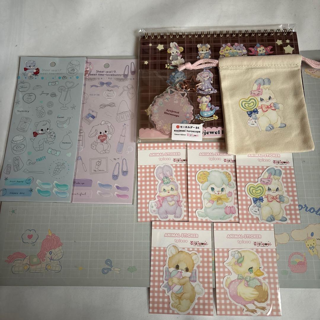 ❤︎.*ペコポコちゃん❤︎.*様 お取り置きになります。