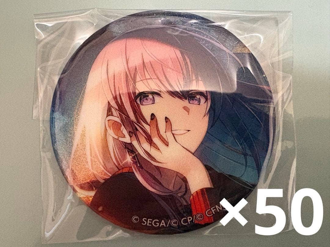 プロセカ プロジェクトセカイ グリッター缶バッジ 36C 巡音ルカ