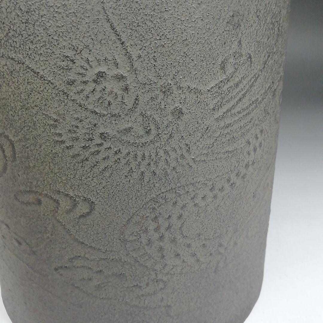 Ｗ１７５　茶釜　『雲竜釜』『釜師　菊池政光』『鉄釜』　共箱　茶道具