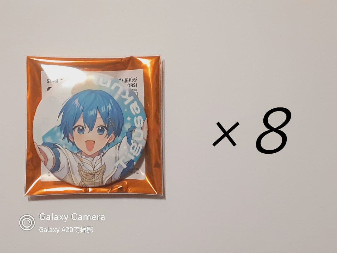 すとふぇす2026 ちぐさくん 缶バッジ等身