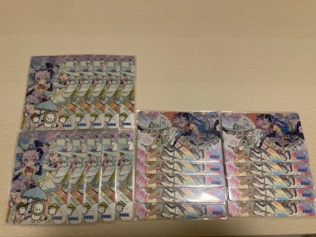 maimai Aime 20枚セット