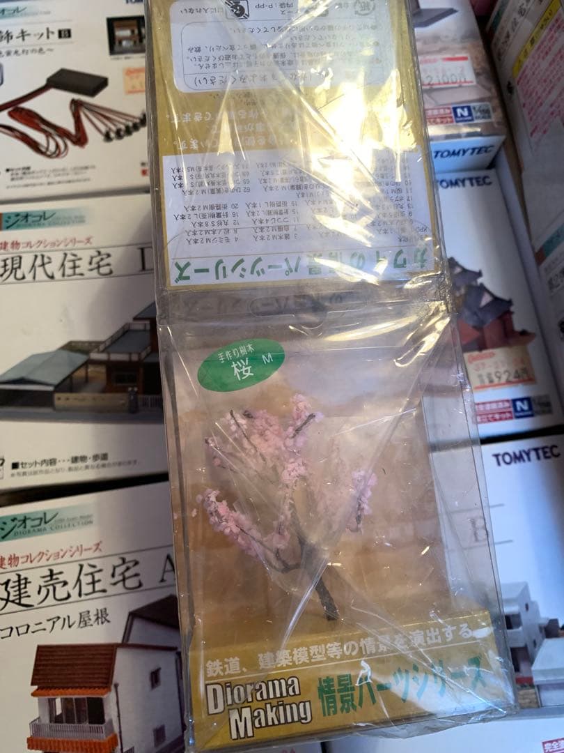 TOMYTEC TOMIX KATO Nゲージ 鉄道模型部品セット トミックス