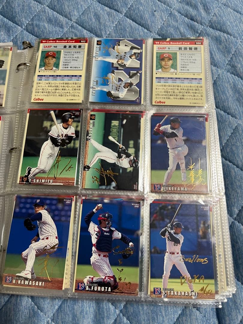 プロ野球チップスサインカード463枚 在庫処分SALE